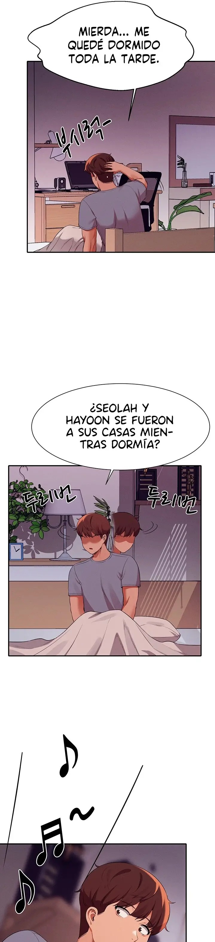 Where is Goddess Raw - Chapter 67 Page 13