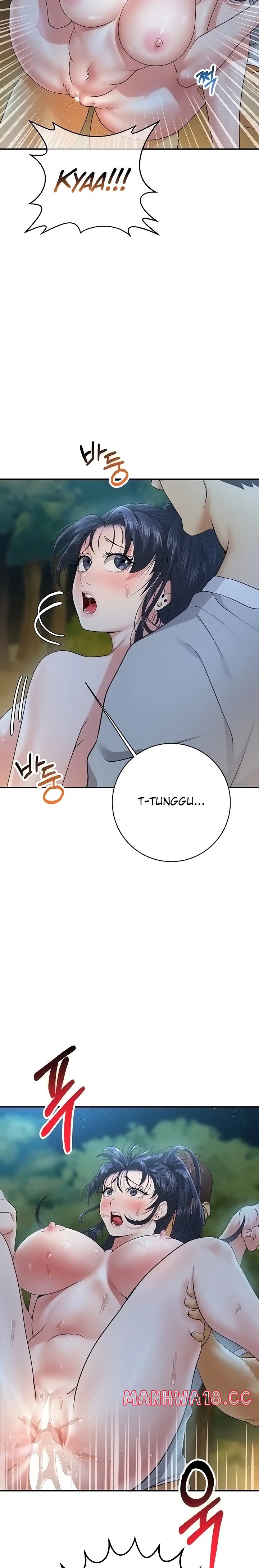 Subscribe and Like Raw - Chapter 24 Page 2