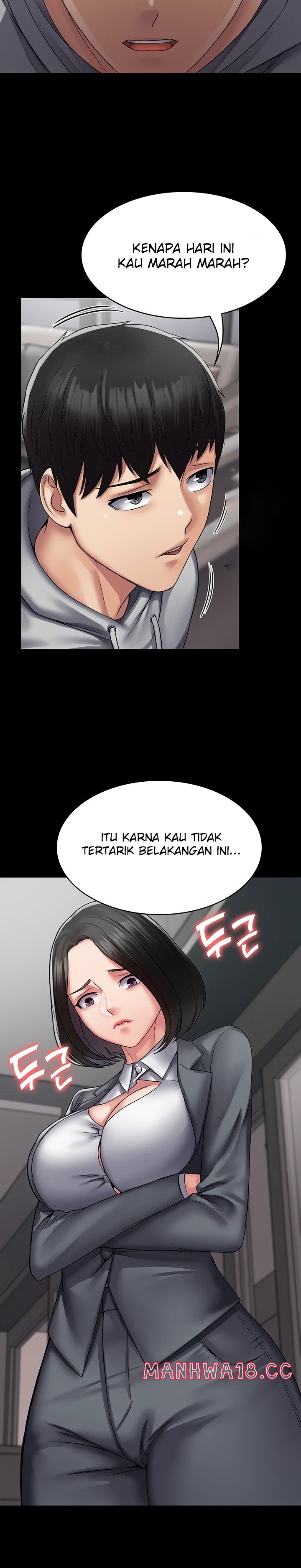 Succubus System Raw - Chapter 44 Page 22