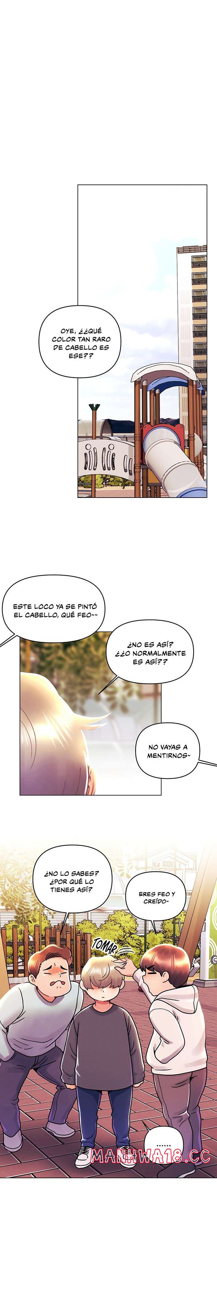 My First Time Raw - Chapter 45 Page 14