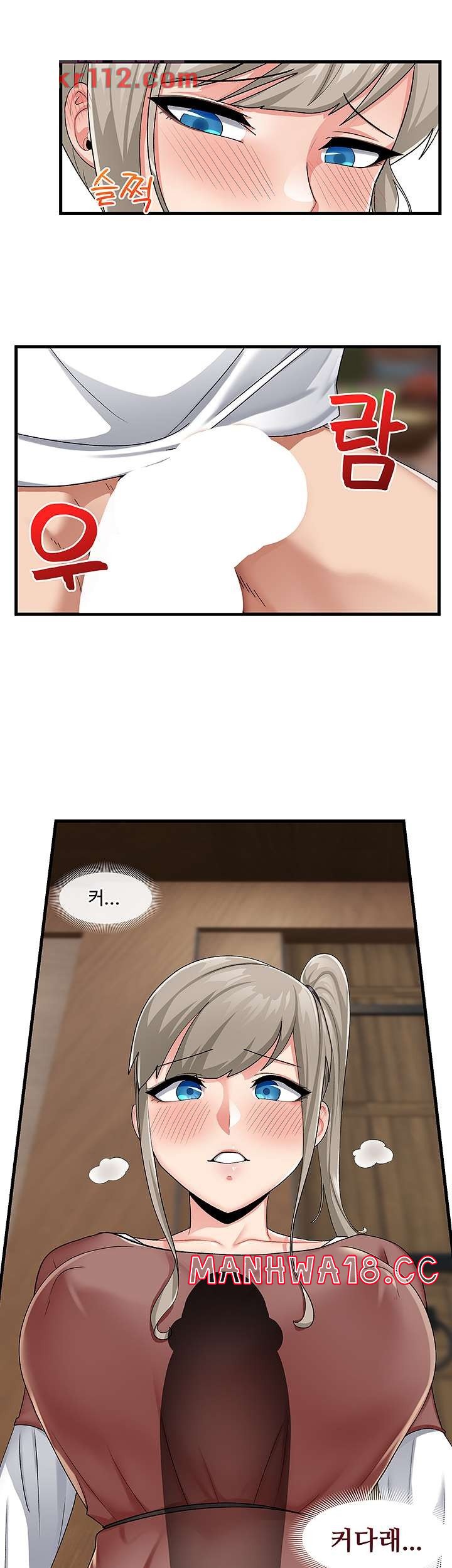 Absolute Hypnosis in Another World Raw - Chapter 21 Page 34