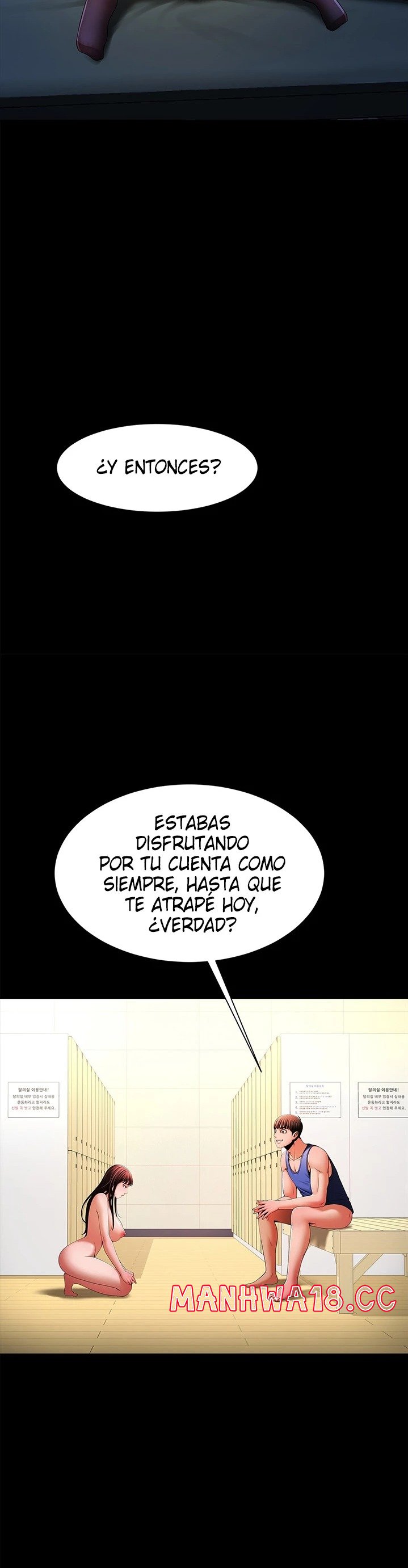 Underwater Work Raw - Chapter 14 Page 25