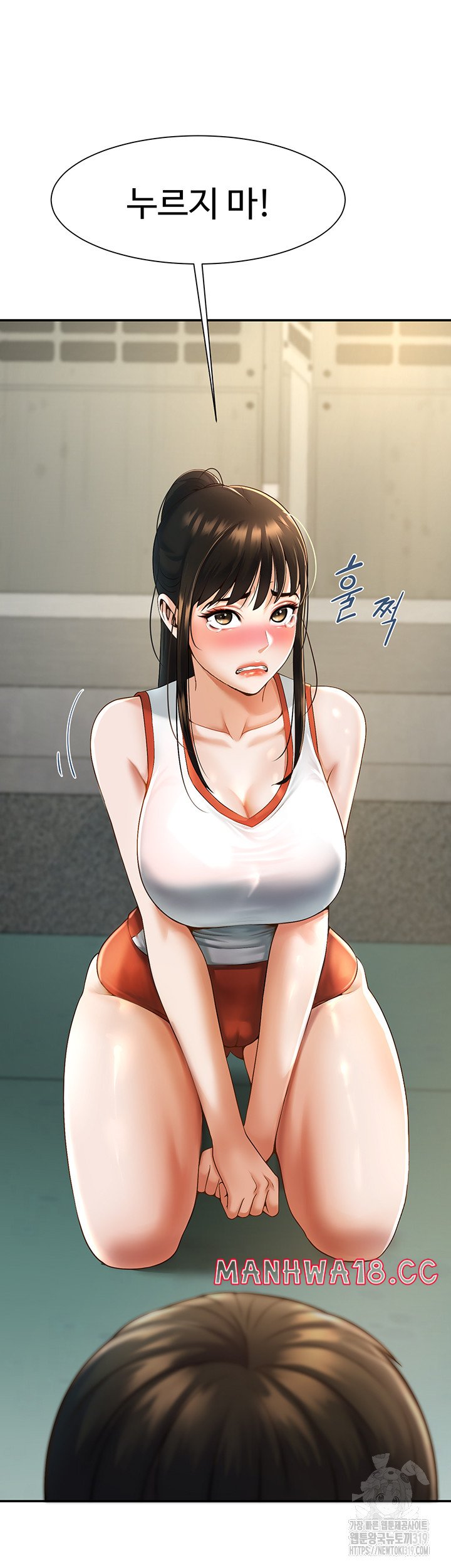 The Cheat Code Hitter Fucks Them All Raw - Chapter 4 Page 75
