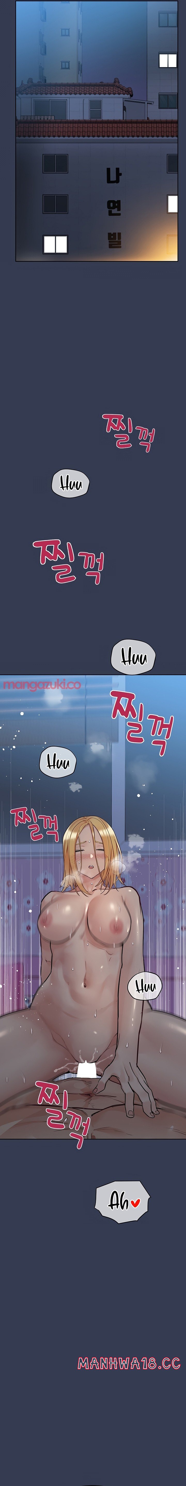 Secret Your Mom Raw - Chapter 92 Page 14