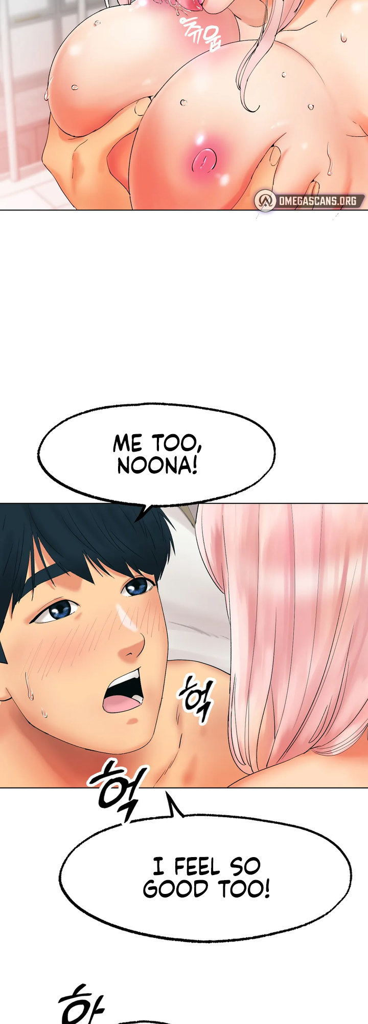 Ice Love - Chapter 10 Page 5