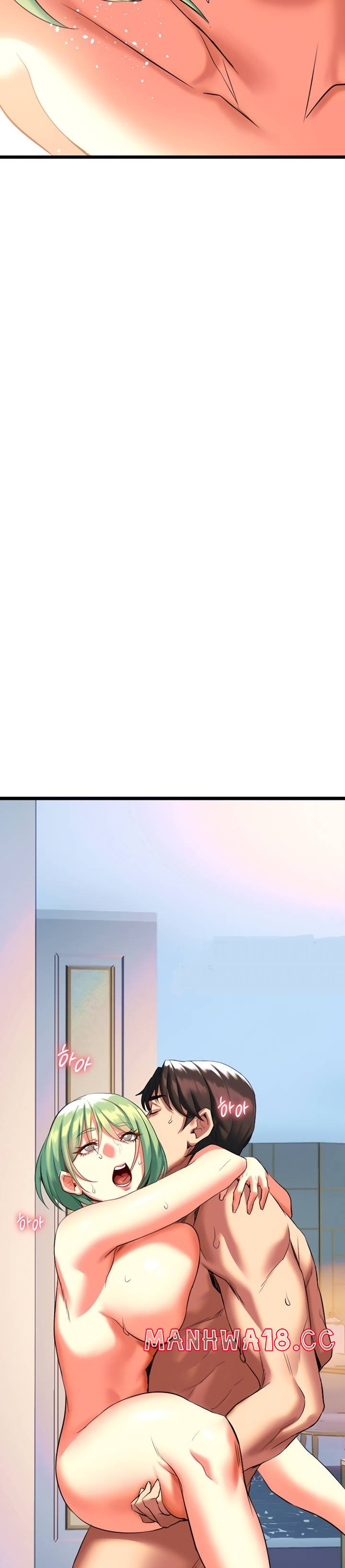 I Need You, Noona Raw - Chapter 5 Page 77