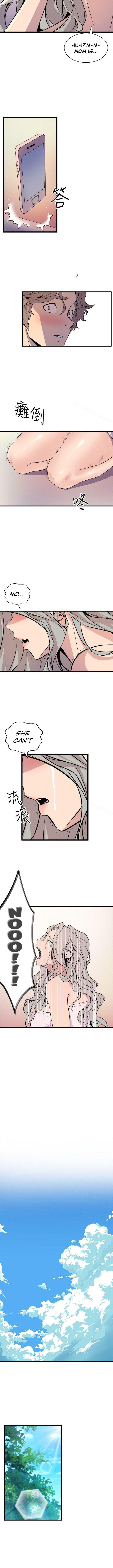 Peek - Chapter 35 Page 7