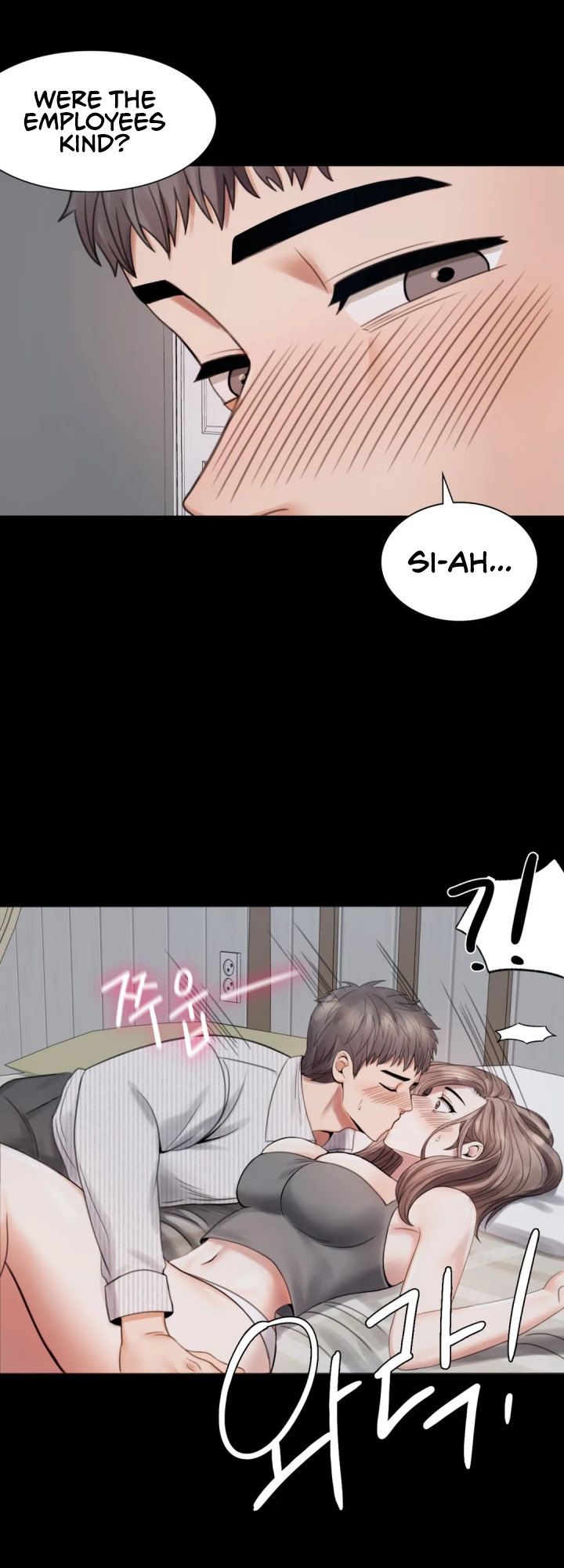 Illicit Love - Chapter 2 Page 48