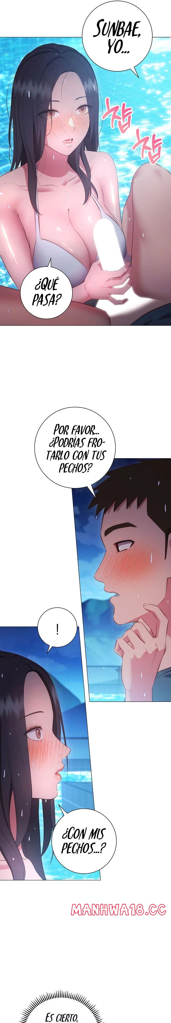 How About This Pose? Raw - Chapter 34 Page 17