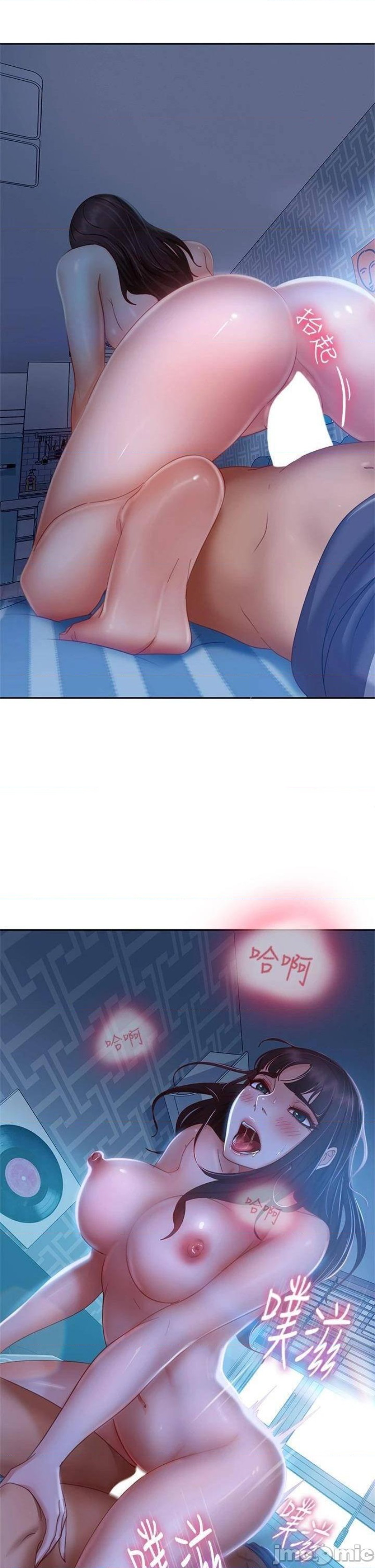 A Twisted Day Raw - Chapter 49 Page 26