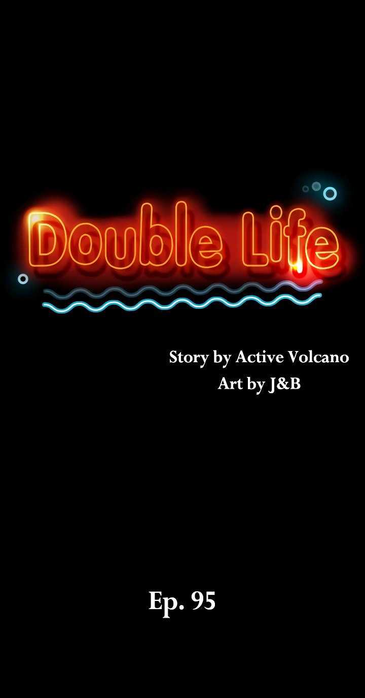 Double Life - Chapter 95 Page 5