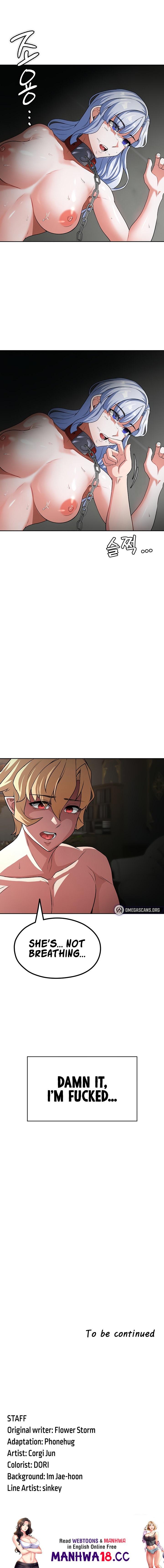 The Main Character is the Villain - Chapter 64 Page 17