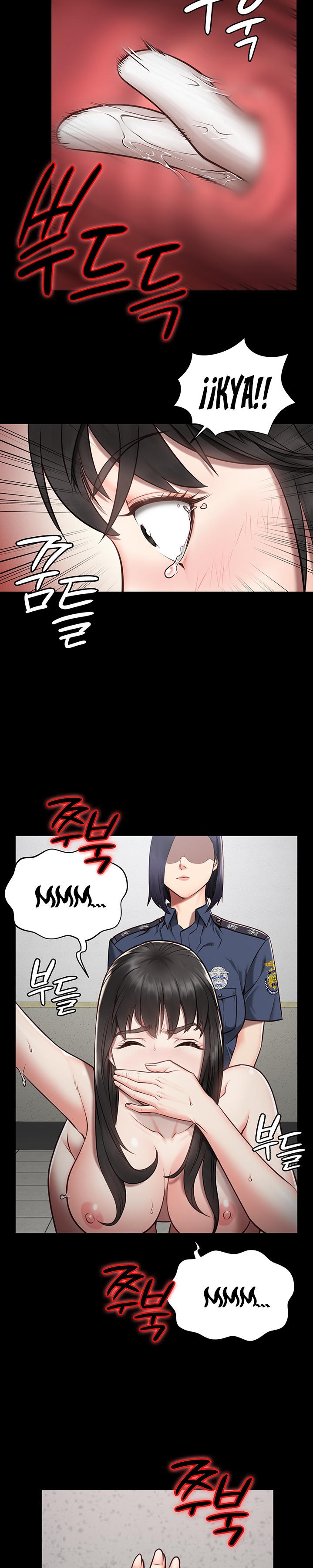 The Bear Girl Raw - Chapter 2 Page 12