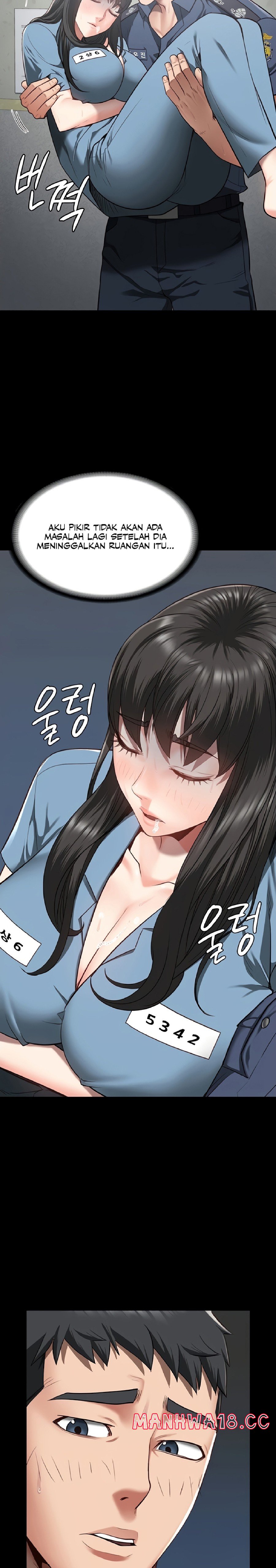 The Bear Girl Raw - Chapter 22 Page 13