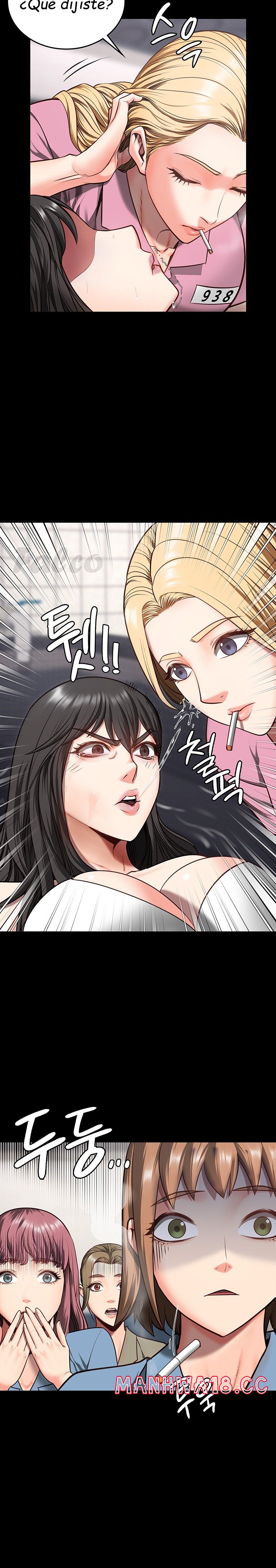 The Bear Girl Raw - Chapter 7 Page 12
