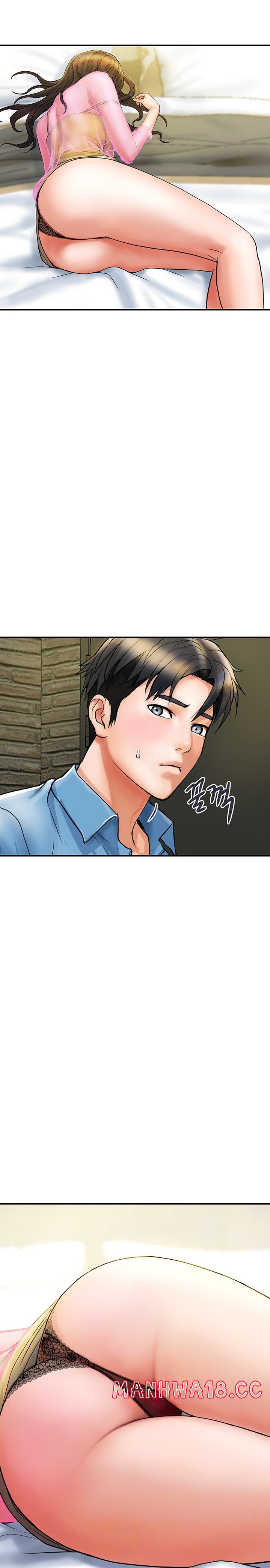 Department Store Misses Raw - Chapter 5 Page 8