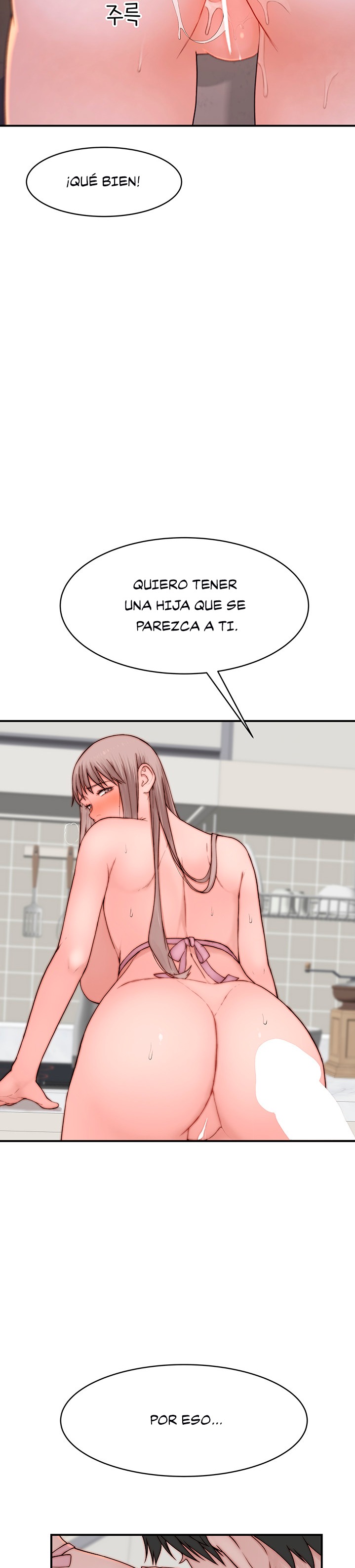 Between Us Raw - Chapter 94 Page 13