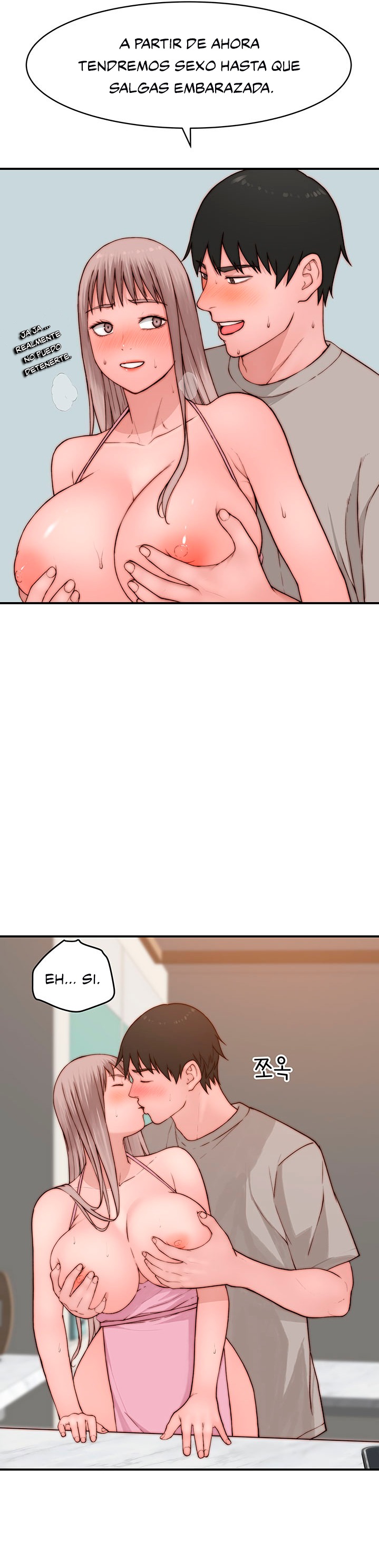 Between Us Raw - Chapter 94 Page 19