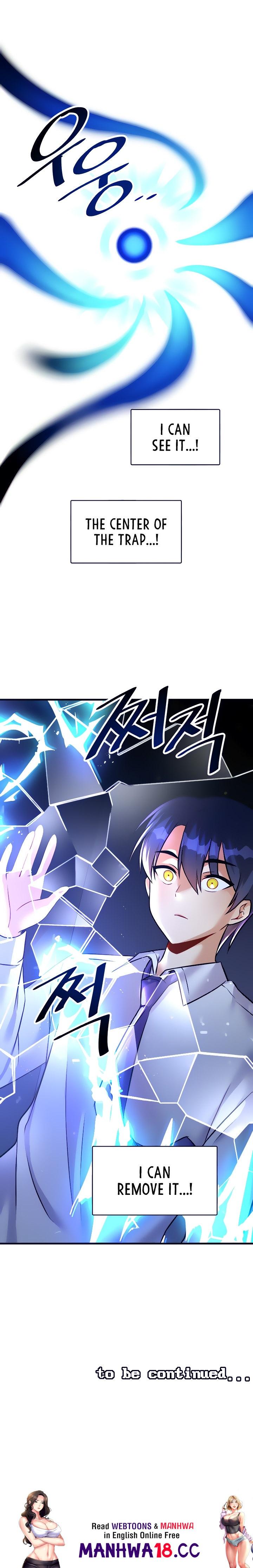 Trapped in the Academy’s Eroge - Chapter 23 Page 11
