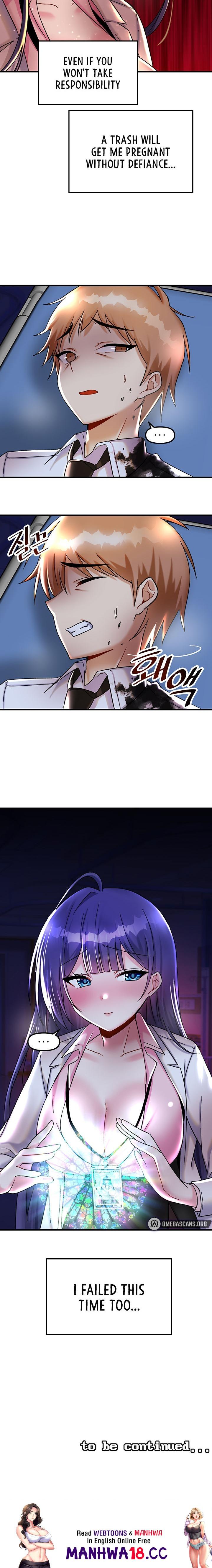 Trapped in the Academy’s Eroge - Chapter 26 Page 24