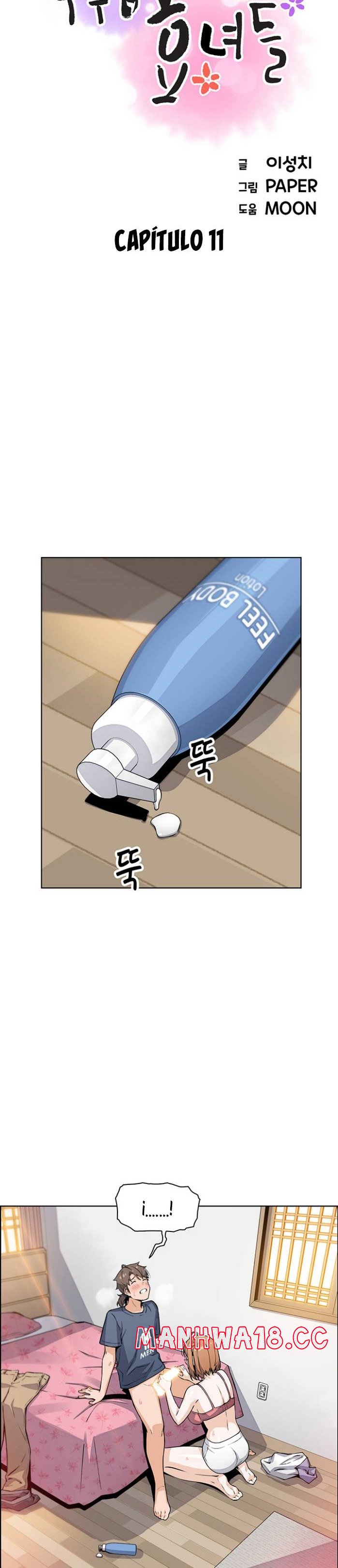 Bean Curd Woman Raw - Chapter 11 Page 11
