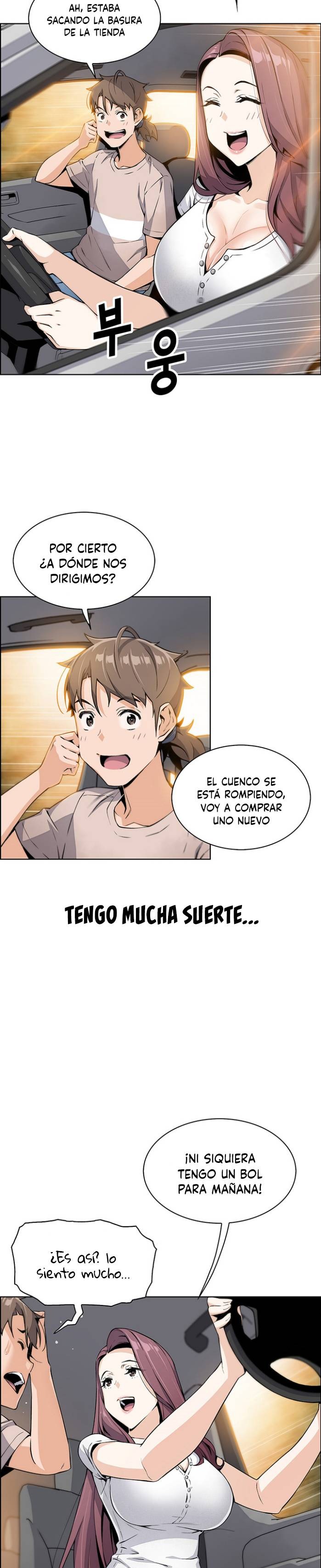 Bean Curd Woman Raw - Chapter 11 Page 33