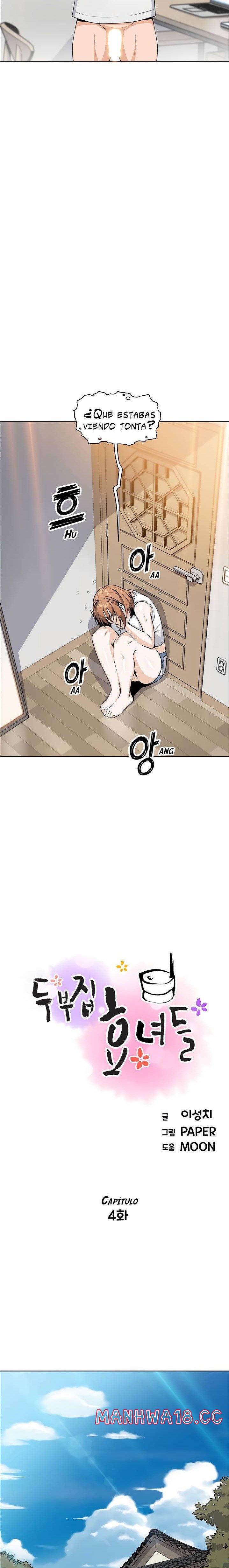 Bean Curd Woman Raw - Chapter 4 Page 6
