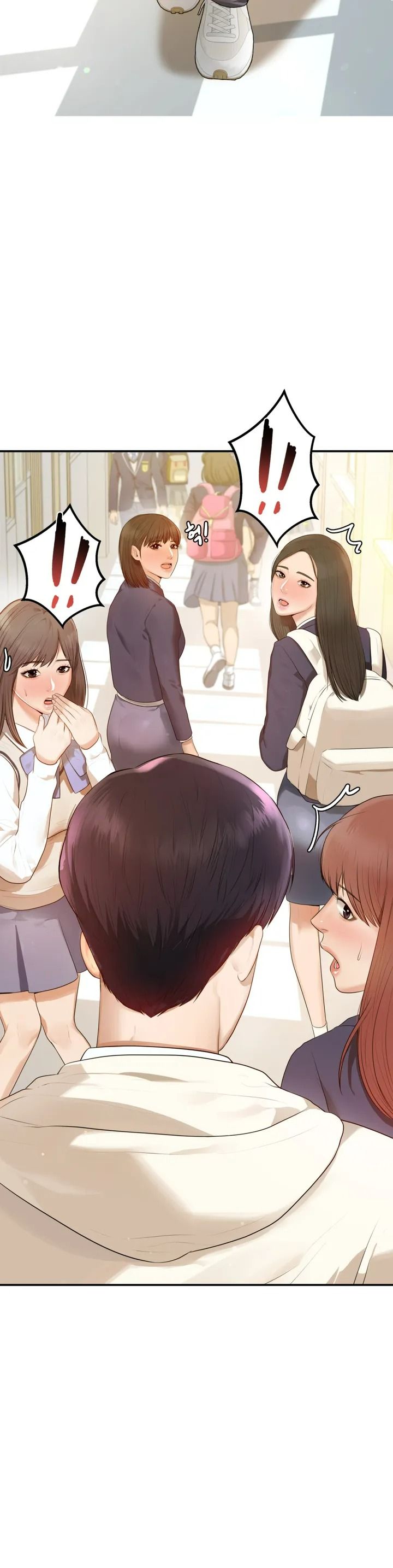 Teacher Lesson Raw - Chapter 1 Page 4