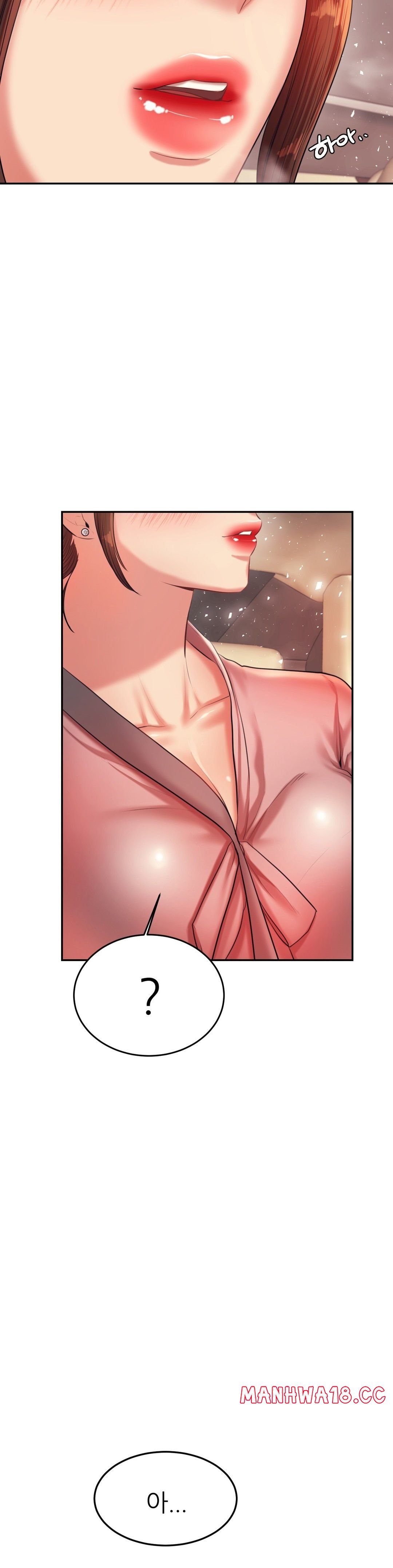 Teacher Lesson Raw - Chapter 20 Page 37