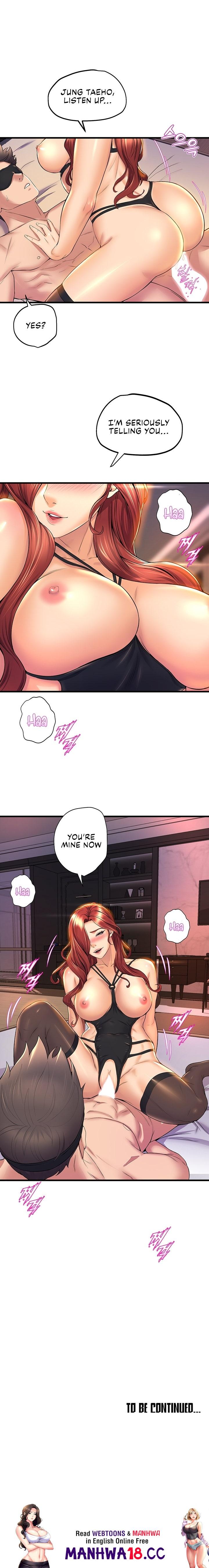 Dance Department’s Female Sunbaes - Chapter 36 Page 12