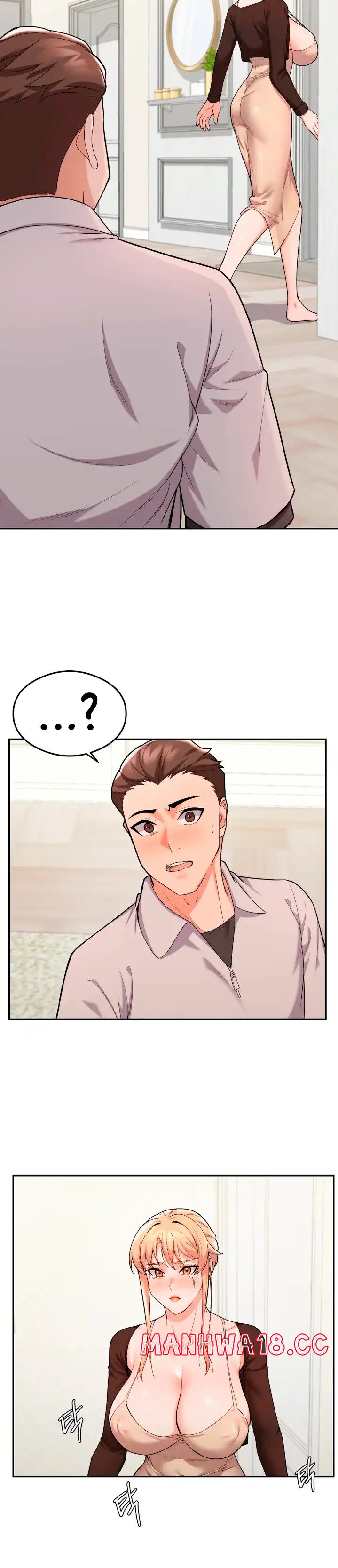 A Sweet Family Raw - Chapter 7 Page 11