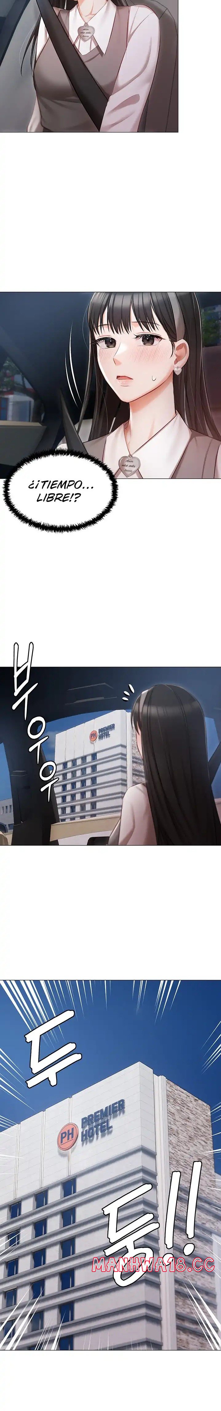 Hyeonjeong's Mansion Raw - Chapter 17 Page 24