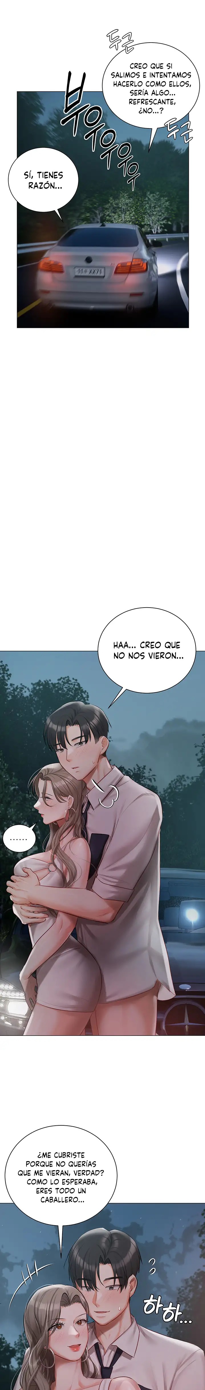 Hyeonjeong's Mansion Raw - Chapter 27 Page 15