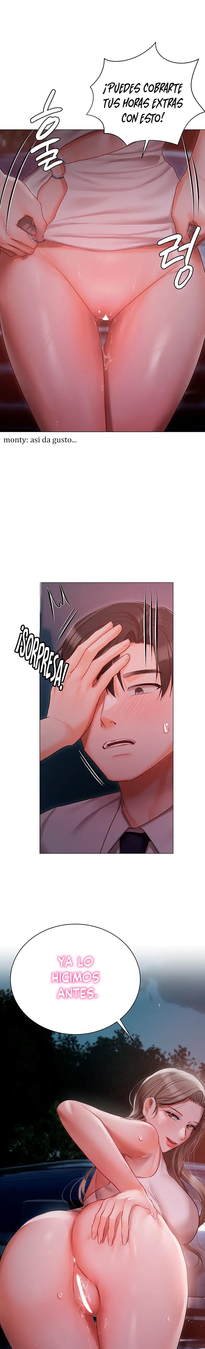 Hyeonjeong's Mansion Raw - Chapter 27 Page 2