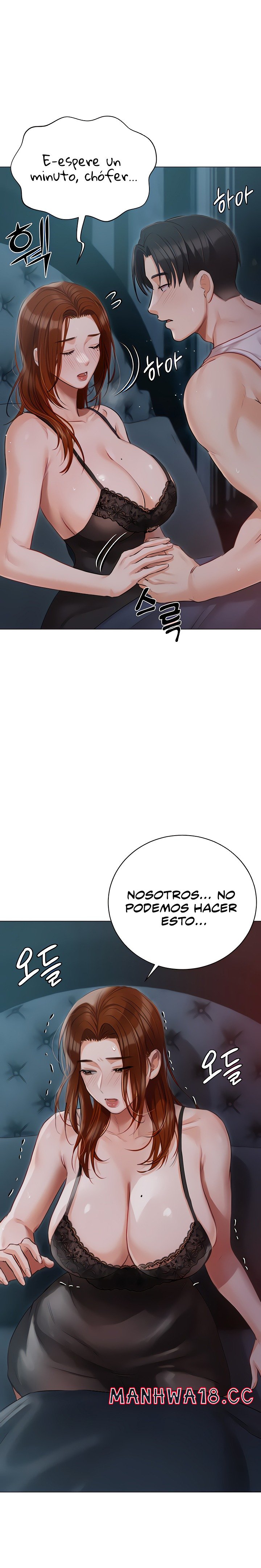 Hyeonjeong's Mansion Raw - Chapter 37 Page 8