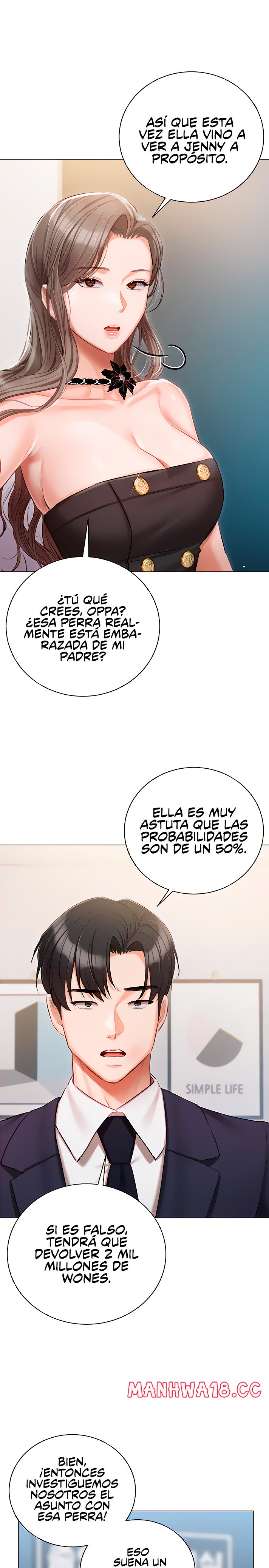 Hyeonjeong's Mansion Raw - Chapter 43 Page 11