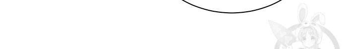 Hyeonjeong's Mansion Raw - Chapter 55 Page 17