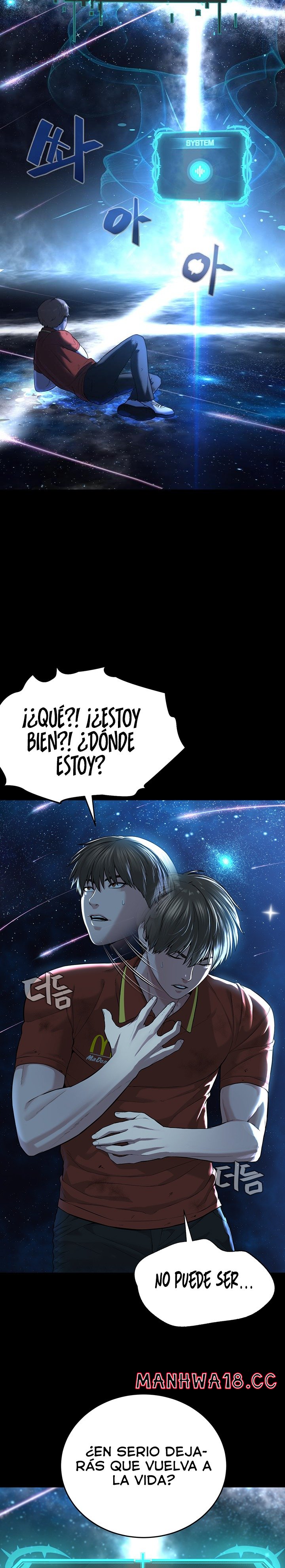 I’m The Leader Of A Cult Raw - Chapter 1 Page 11