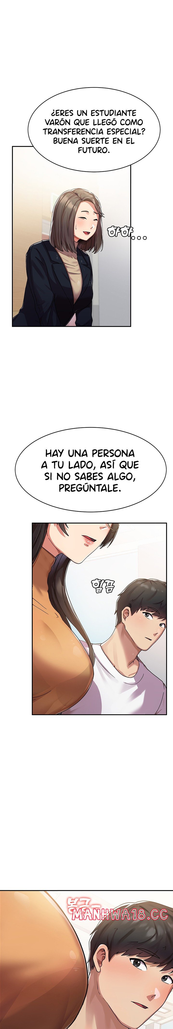 Women's University Raw - Chapter 1 Page 13