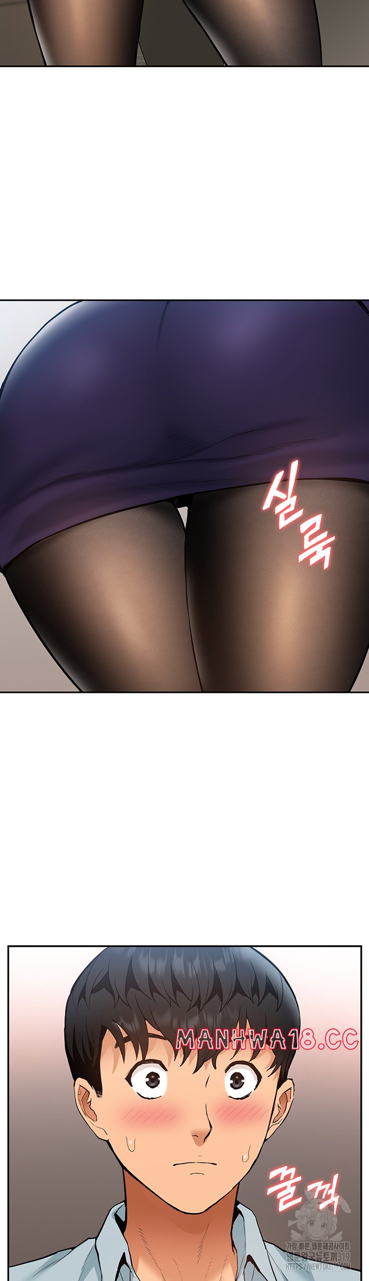 Making an Idol Harem Raw - Chapter 29 Page 27