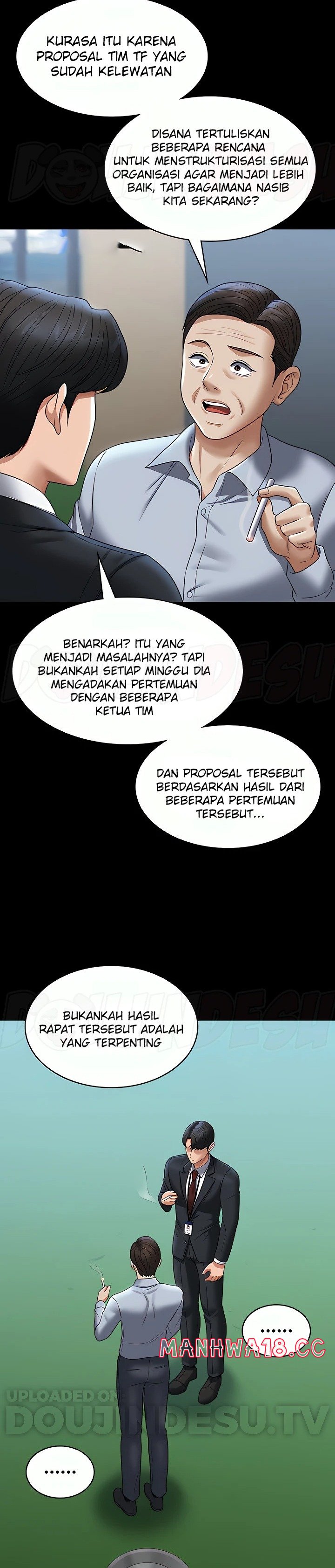 Supervisor Access Raw - Chapter 87 Page 19