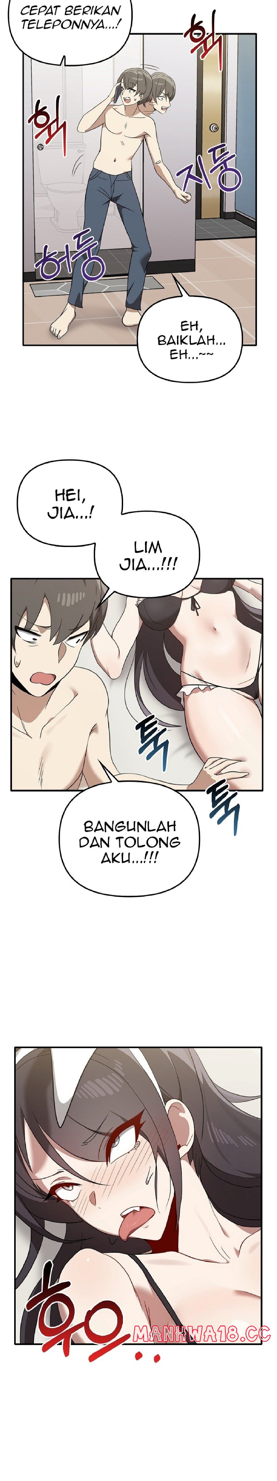 I Really Love IT! Raw - Chapter 35 Page 11