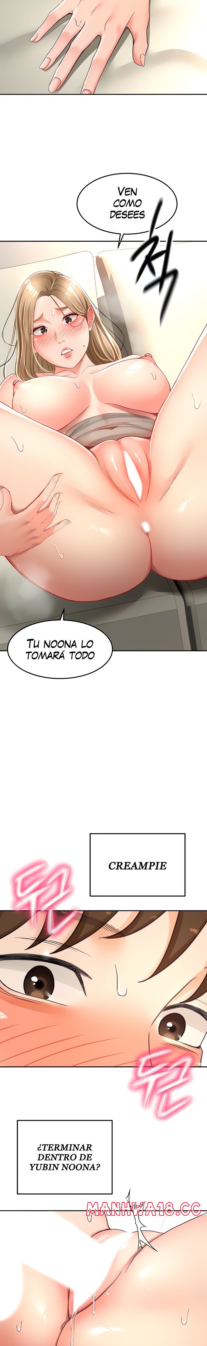 The Little Master Raw - Chapter 79 Page 3