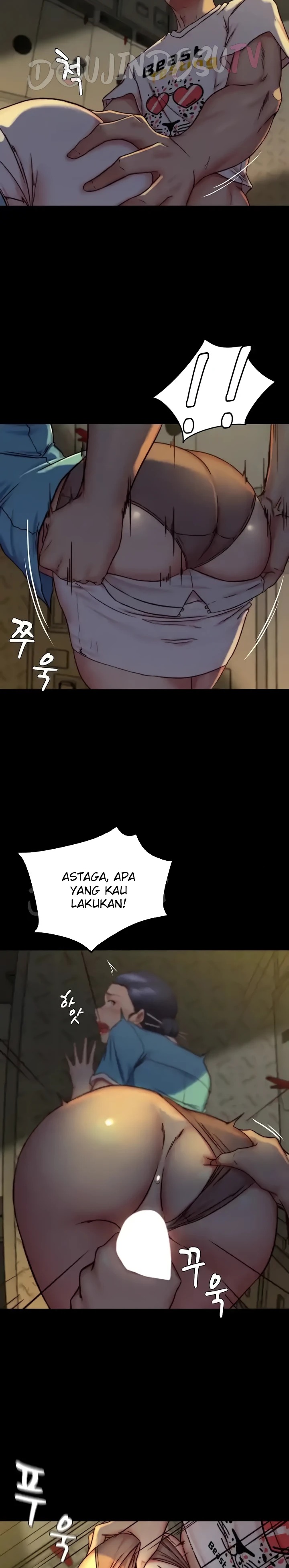 Panty Note Raw - Chapter 160 Page 17
