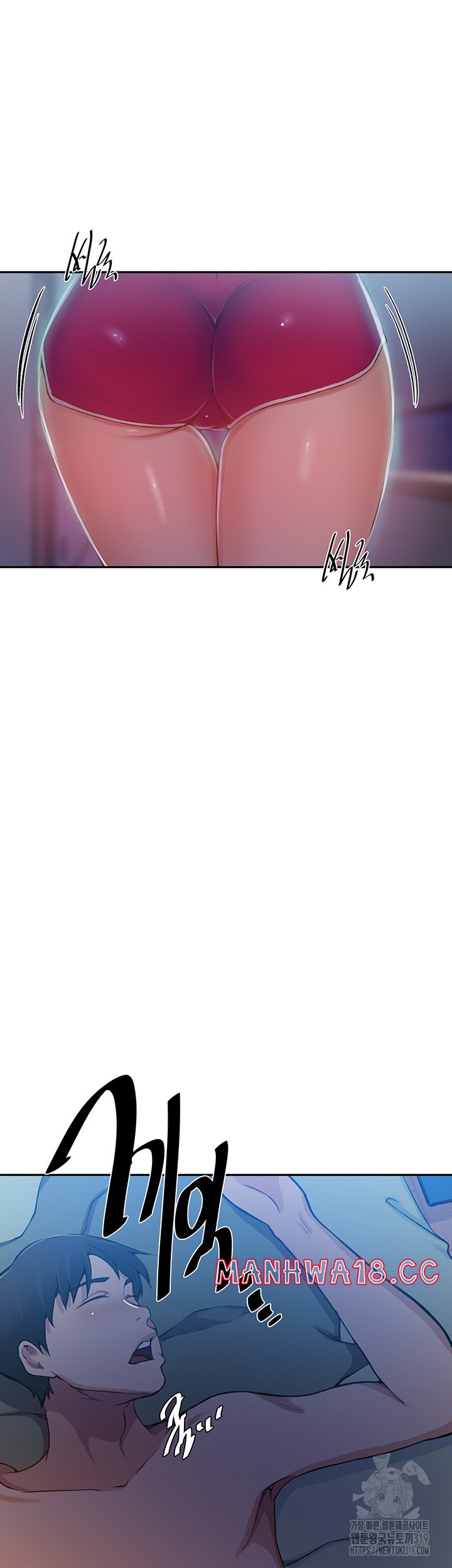 Secret Class Raw - Chapter 202 Page 28