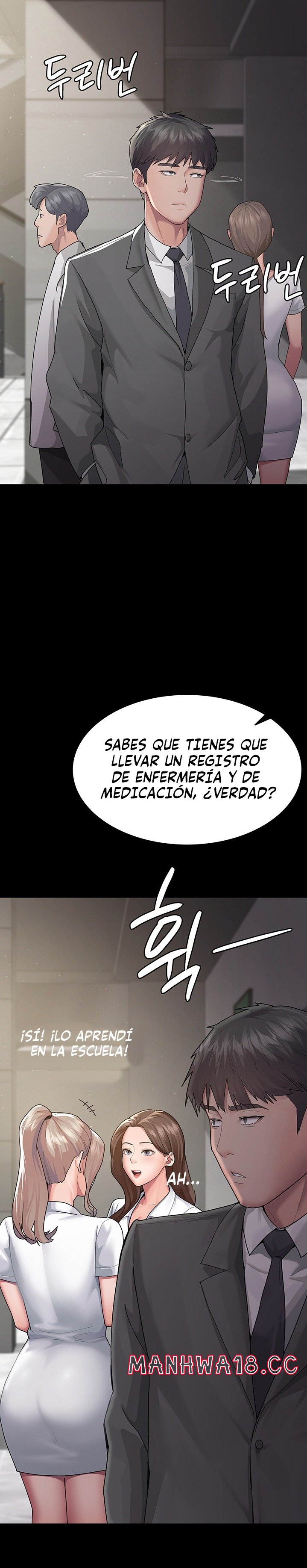 Night Hospital Raw - Chapter 1 Page 43