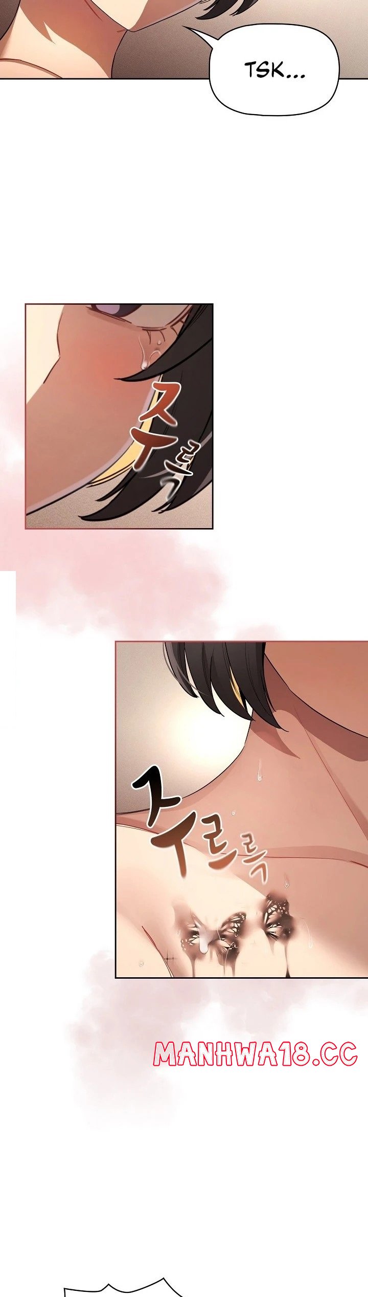 Private Tutoring In Pandemic RAW - Chapter 98 Page 5