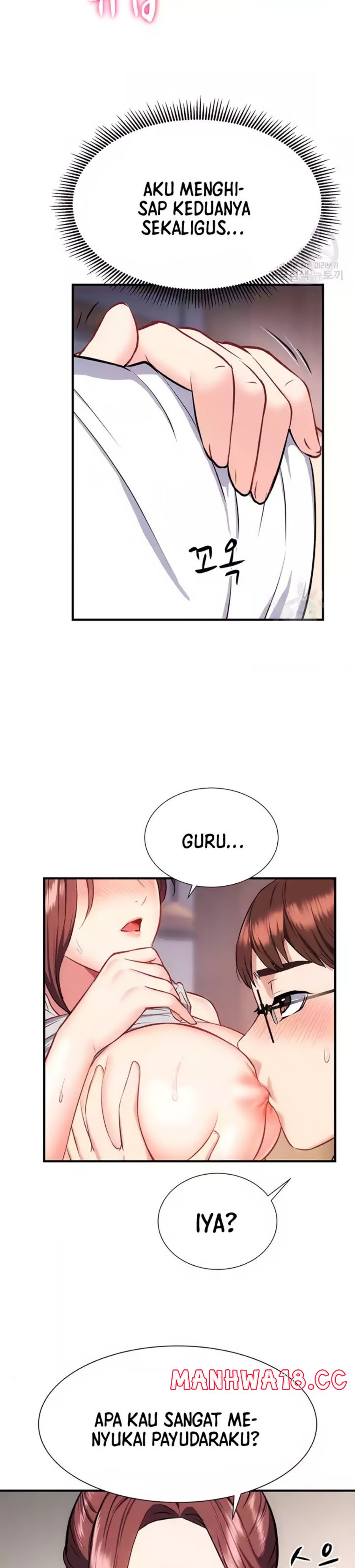 Summer with Mother and Daughter Raw - Chapter 17 Page 12