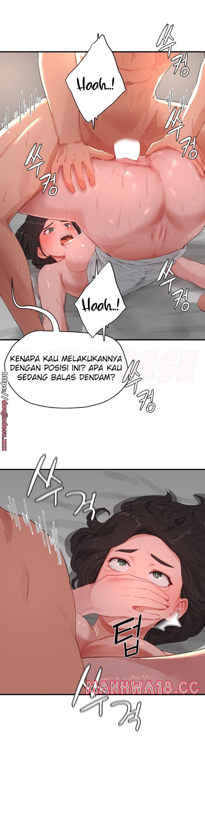 In The Summer Raw - Chapter 59 Page 22