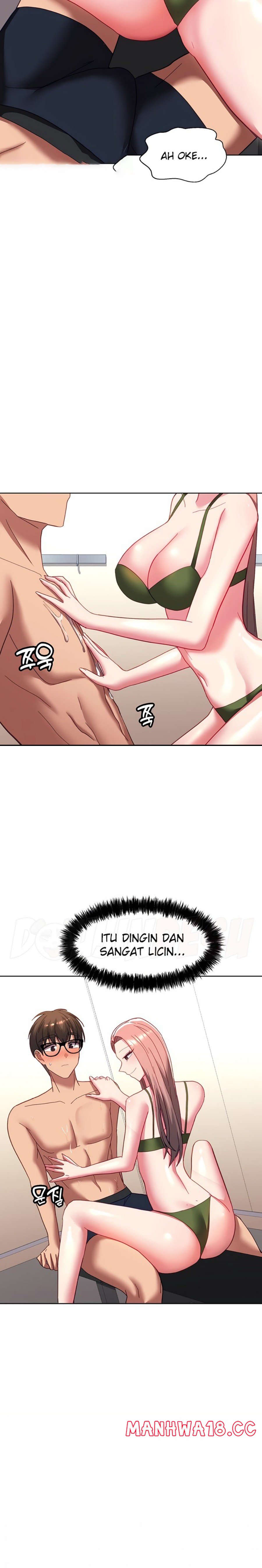 My Students Raw - Chapter 35 Page 12